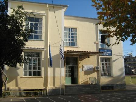 School Complex in Serres